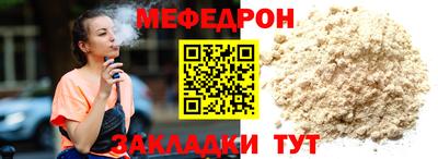 кокаин VHQ Рузаевка