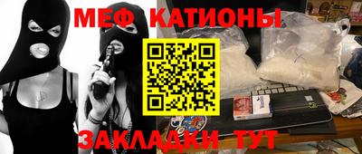 тгк Рязань