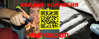 тгк Рязань