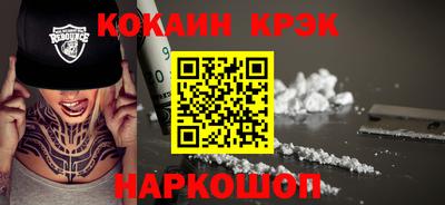 тгк Рязань