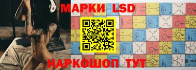 кокаин VHQ Рузаевка