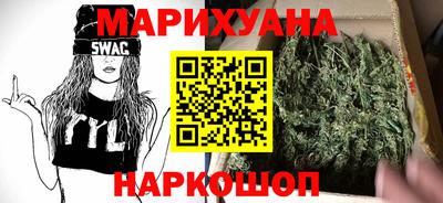тгк Рязань
