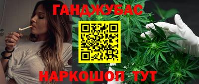 кокаин VHQ Рузаевка