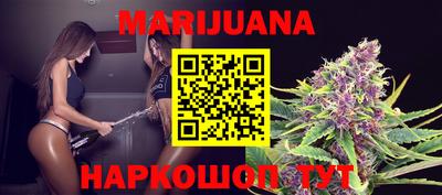 тгк Рязань