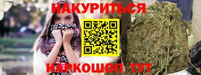 тгк Рязань