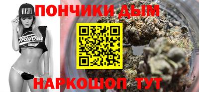 кокаин VHQ Рузаевка