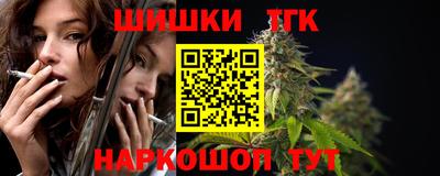 тгк Рязань
