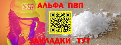 тгк Рязань