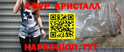тгк Рязань