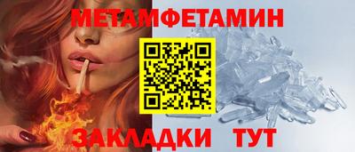 кокаин VHQ Рузаевка
