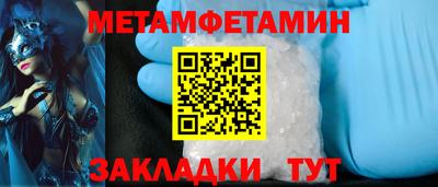 кокаин VHQ Рузаевка