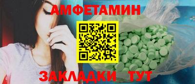 тгк Рязань