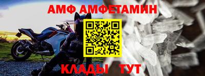 кокаин VHQ Рузаевка