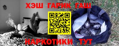 тгк Рязань
