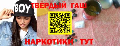 тгк Рязань