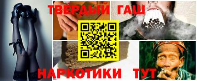 тгк Рязань
