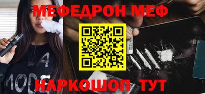 тгк Рязань