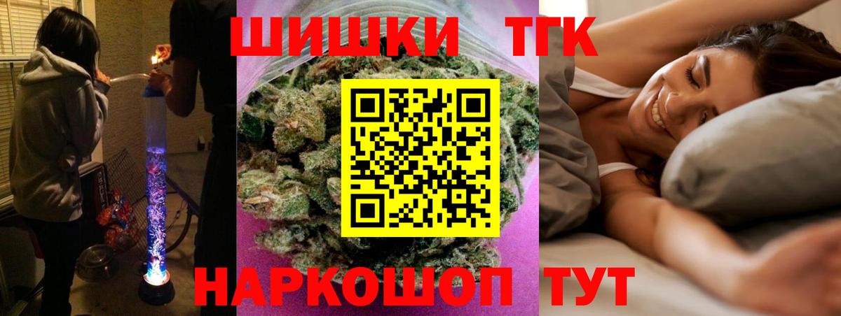 Конопля VHQ Полевской